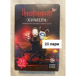 Книга - фото 3