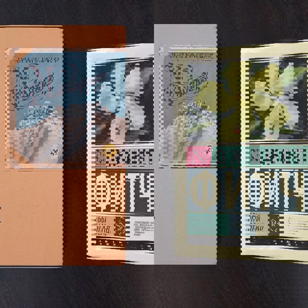 Белый олеандр