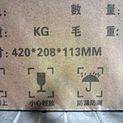 Коробки - фото 4