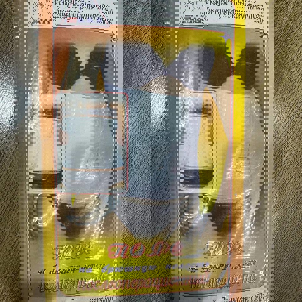 Пояс бандаж на брюшную полость