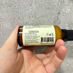 Сыворотка с ретинолом 1% - фото 2