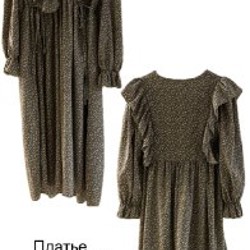 Часы CASIO MTP-V002D-7BUDF - фото 10