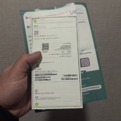 IPhone 17 - фото 2