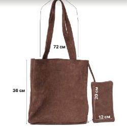 Сумка-шопер Reversal - фото 2