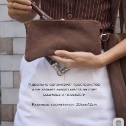 Сумка-шопер Reversal - фото 3