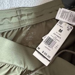 Мужские штаны Adidas - фото 2