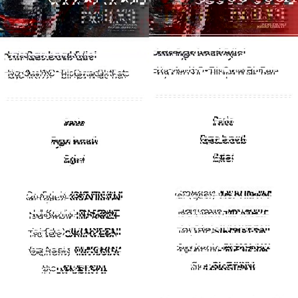 Билеты на оперу