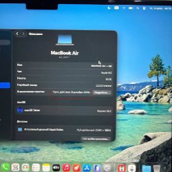 MacBook Air 13.6” M2 - фото 2