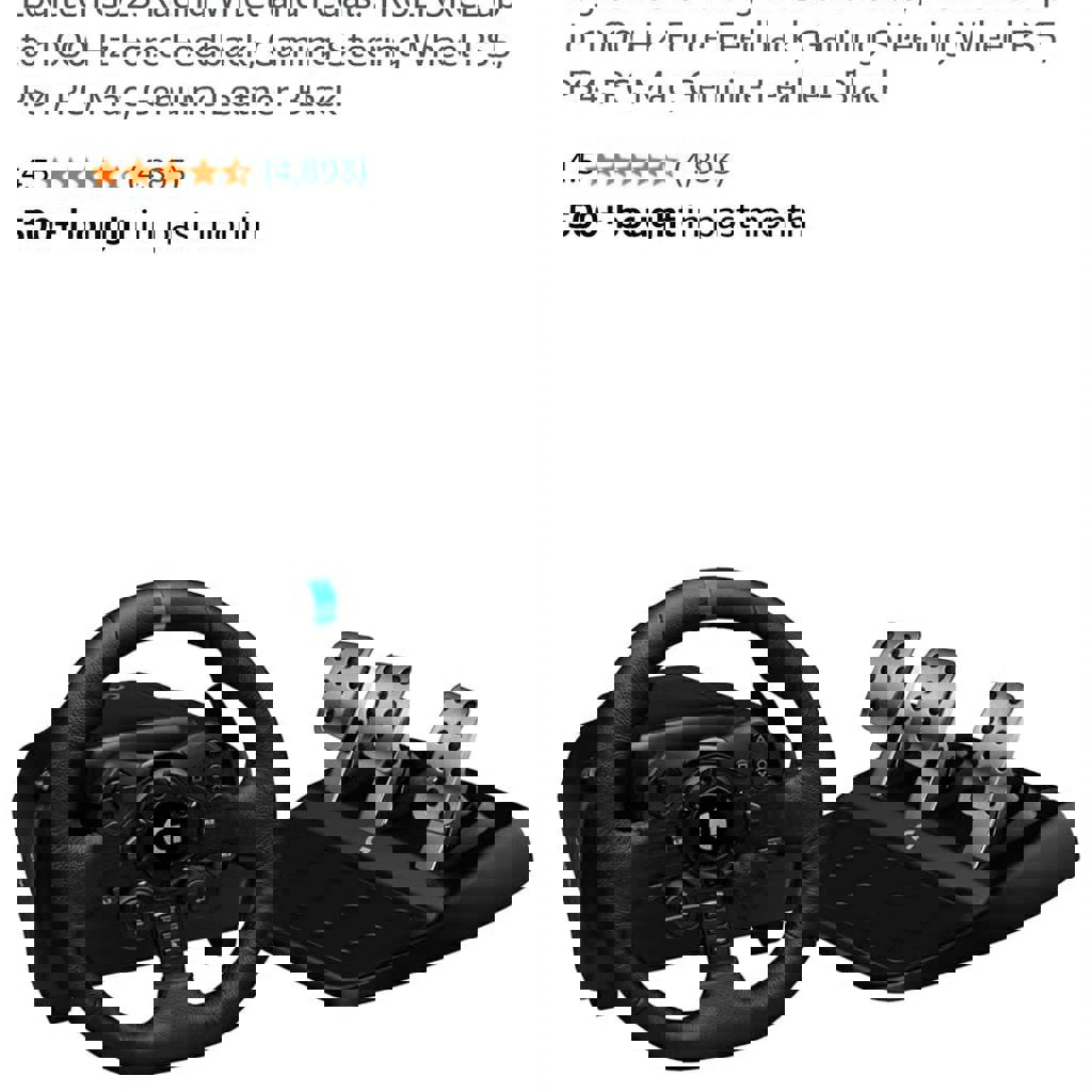 Руль и педали с коробкой передач