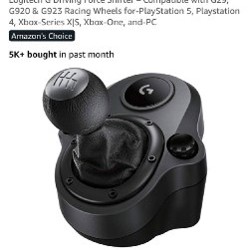 Руль и педали с коробкой передач - фото 2