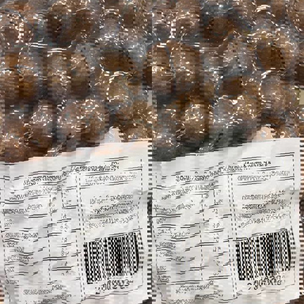 Орех Макадамии