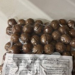 Орех Макадамии - фото 2