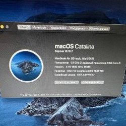 MacBook Air 13.3 - фото 3