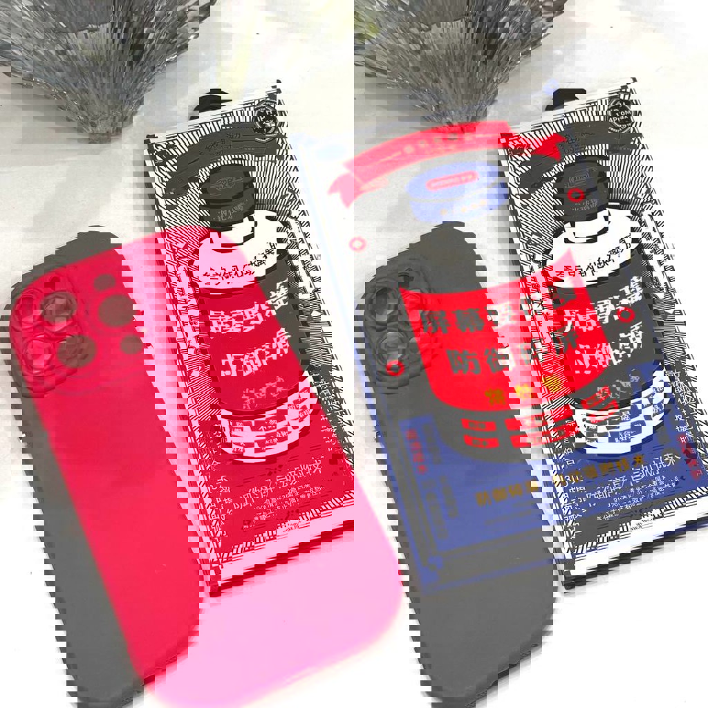 Защитное стекло и чехол на iPhone 14 Pro Max