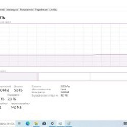 Ноутбук Acer E1-571G - фото 3