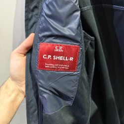 Куртка CP Company Shell-R - фото 2