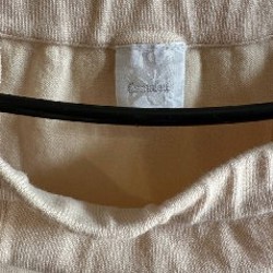 Юбка трикотажная Camaieu - фото 5