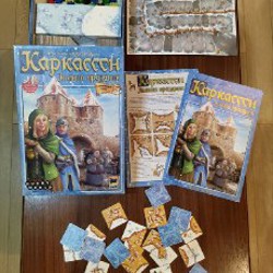 Monopoly MEGA Edition - фото 3