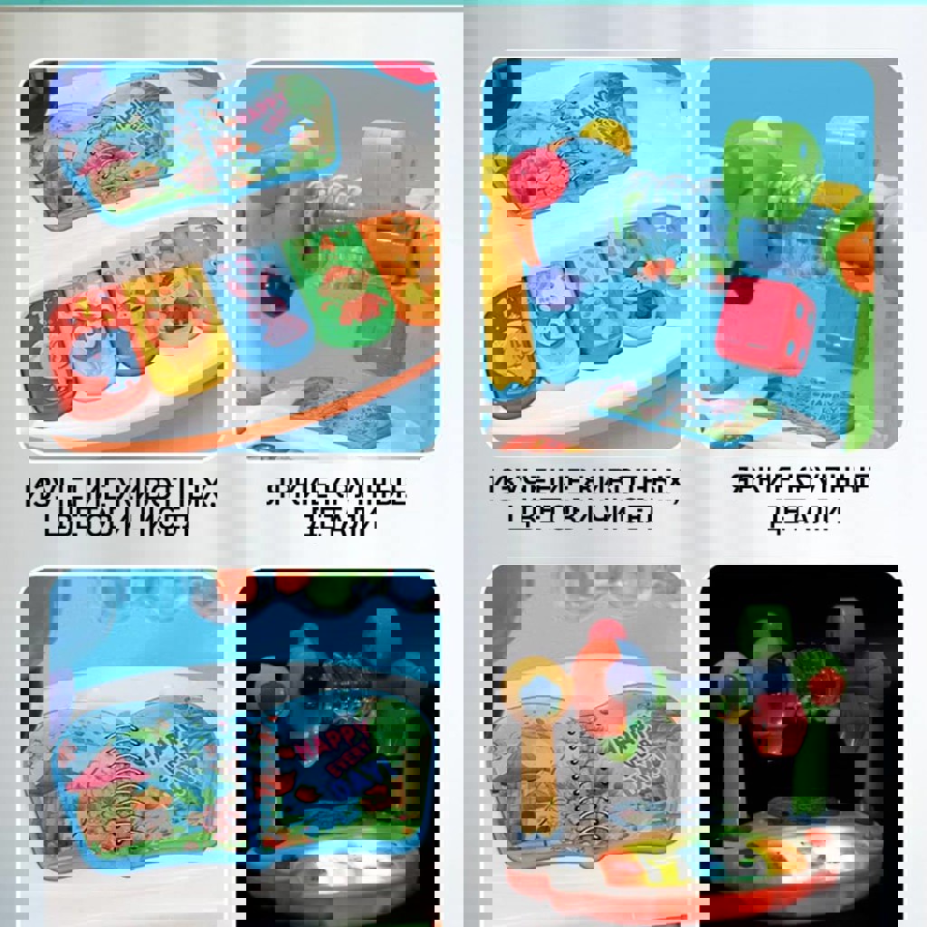 Игрушка развивашка