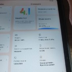 Планшет Black view mega 2 - фото 4