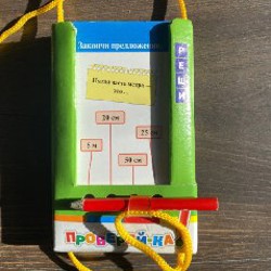 Органайзер для детской кроватки - фото 5