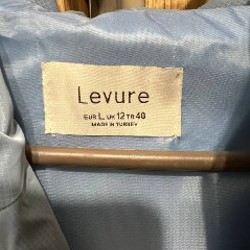 Ветровка бежевая - фото 1