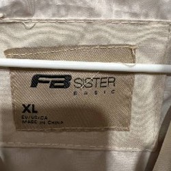 Ветровка бежевая - фото 3