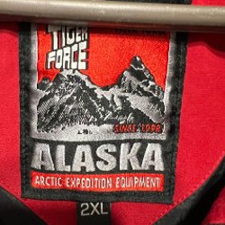 Ветровка бежевая - фото 6