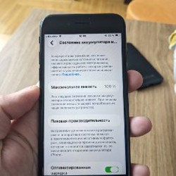 IPhone SE 3gen (2022) - фото 9