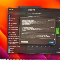 MacBook Air M1 2020 - фото 6