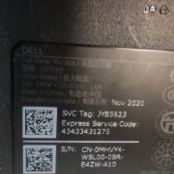 Монитор Dell u2179d - фото 4