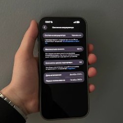 IPhone 16 Pro Max - фото 3