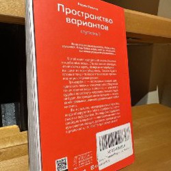 Tom Ford - фото 7