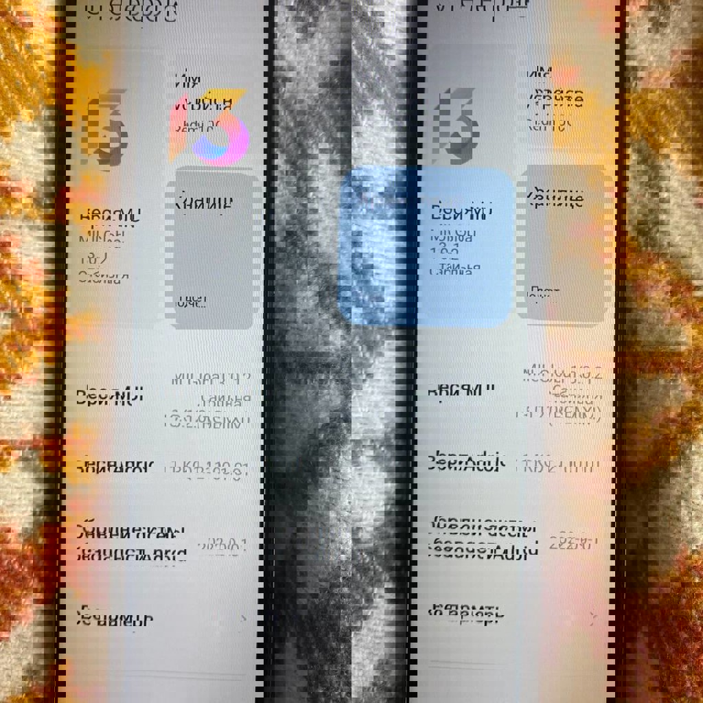 Пуховик размер s