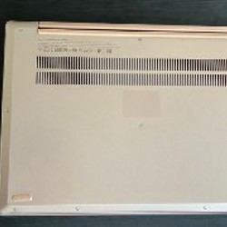 Lenovo IdeaPad S540-14 - фото 5