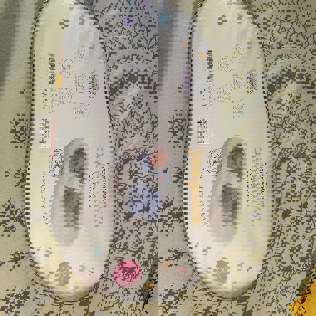 Кокон Зевушка