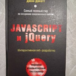 Five Nights At Freddy's - фото 2