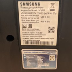 Пылесос Samsung - фото 2