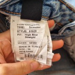 Джинсы Liu Jo - фото 6