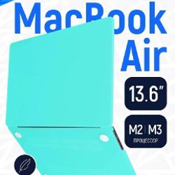 Чехол на макбук - фото 3