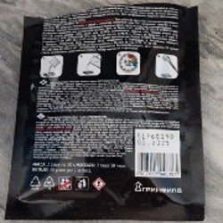 Пятновыводитель - фото 4