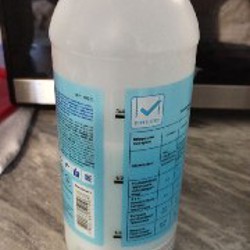 Пятновыводитель - фото 6