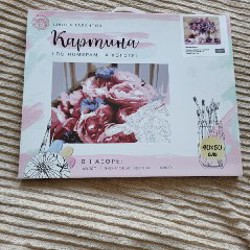 Набор для стрижки и бритья - фото 1