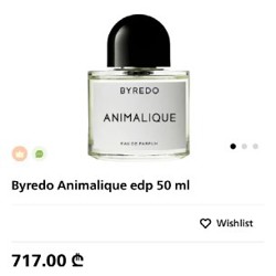 Парфюм unisex - фото 2