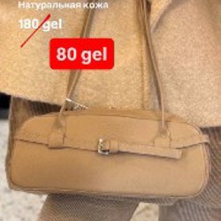 Сумка из натуральной кожи и замши - фото 3