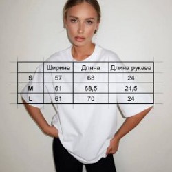 Футболка Cry me a river - фото 5