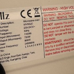 Микроволновая печь Willz WV5G20 - фото 3