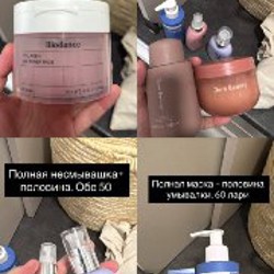 Replica maison margiela - afternoon delight - фото 4