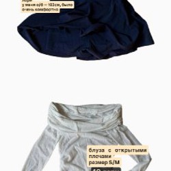 Юбка-шорты - фото 1