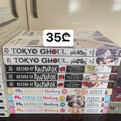 A galaxy next door - фото 5